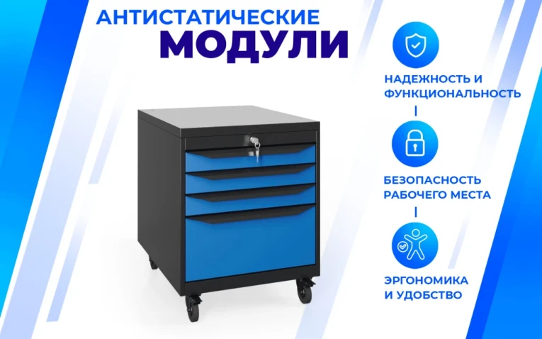 Подкатной модуль SPC А М.5 купить в Великом Новгороде Подкатной модуль SPC А М.5 купить в Великом Новгороде