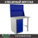 Верстак Profi WT100.WD1/F1.020 купить в Великом Новгороде