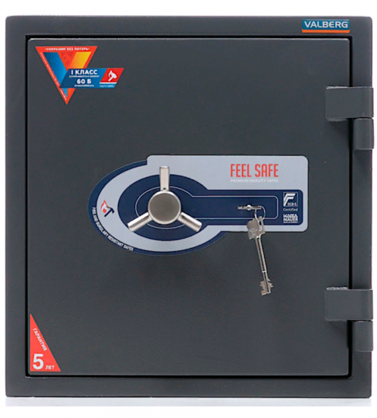 Огневзломостойкий сейф Valberg Гарант 46 купить в Великом Новгороде Огневзломостойкий сейф Valberg Гарант 46 купить в Великом Новгороде
