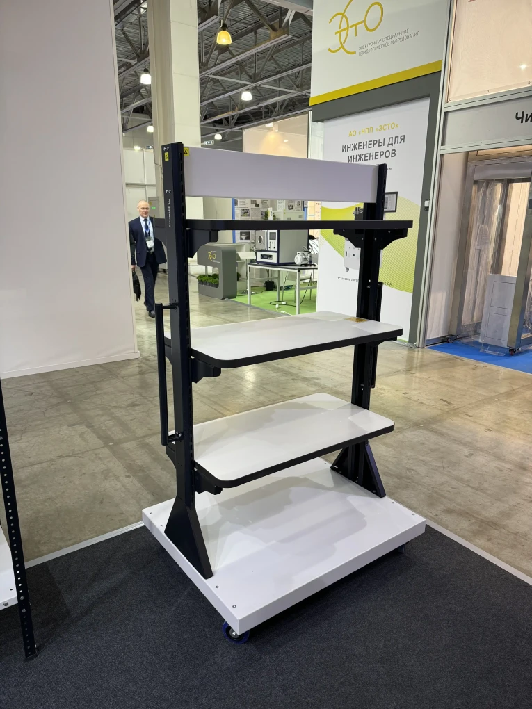 Передвижная стойка SPC A2B.3 купить в Великом Новгороде Передвижная стойка SPC A2B.3 купить в Великом Новгороде