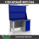 Верстак Profi WT140.F1/WD1.021 купить в Великом Новгороде