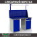 Верстак Profi WT140.WD1/WD2.011 купить в Великом Новгороде