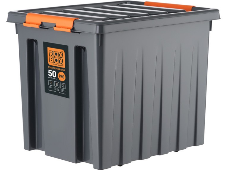Контейнер особопрочный Rox Box PRO 50 (500х390х390 мм с крышкой и клипсами, на роликах, антрацит) купить в Великом Новгороде