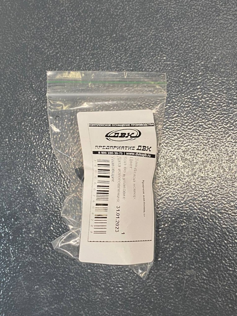 Крючок наклонный 50 мм купить в Великом Новгороде Крючок наклонный 50 мм купить в Великом Новгороде