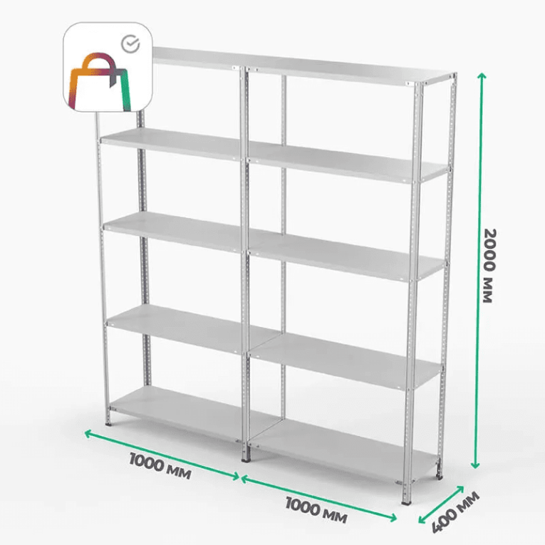 Стеллаж ПВЗ Сбер 2000х2000х400 5 полок купить в Великом Новгороде Стеллаж ПВЗ Сбер 2000х2000х400 5 полок купить в Великом Новгороде
