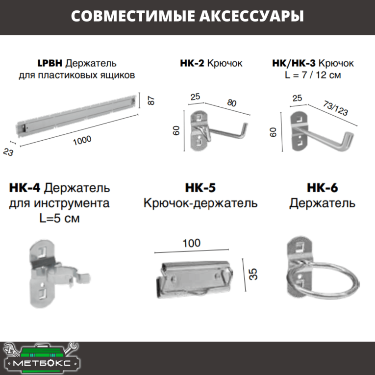 Верстак Profi WT100.F1/WD2.010 купить в Великом Новгороде Верстак Profi WT100.F1/WD2.010 купить в Великом Новгороде