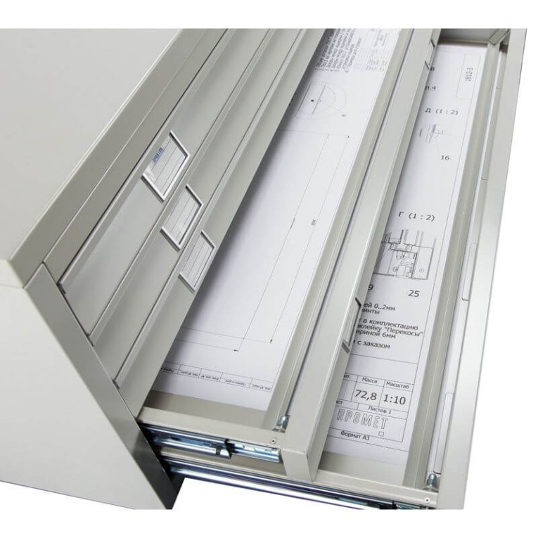 Картотека A0-05/2 (промеж.секция) купить в Великом Новгороде Картотека A0-05/2 (промеж.секция) купить в Великом Новгороде