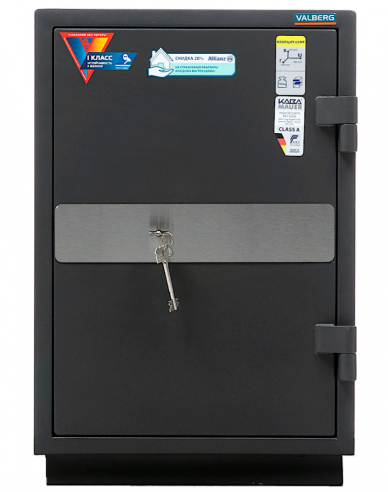 Взломостойкий сейф Valberg Кварцит 65МТ купить в Великом Новгороде Взломостойкий сейф Valberg Кварцит 65МТ купить в Великом Новгороде