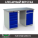 Верстак Profi WT160.F1/WD2.110 купить в Великом Новгороде