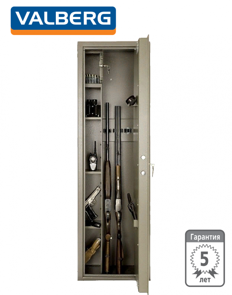 Оружейный сейф Valberg Сафари купить в Великом Новгороде Оружейный сейф Valberg Сафари купить в Великом Новгороде