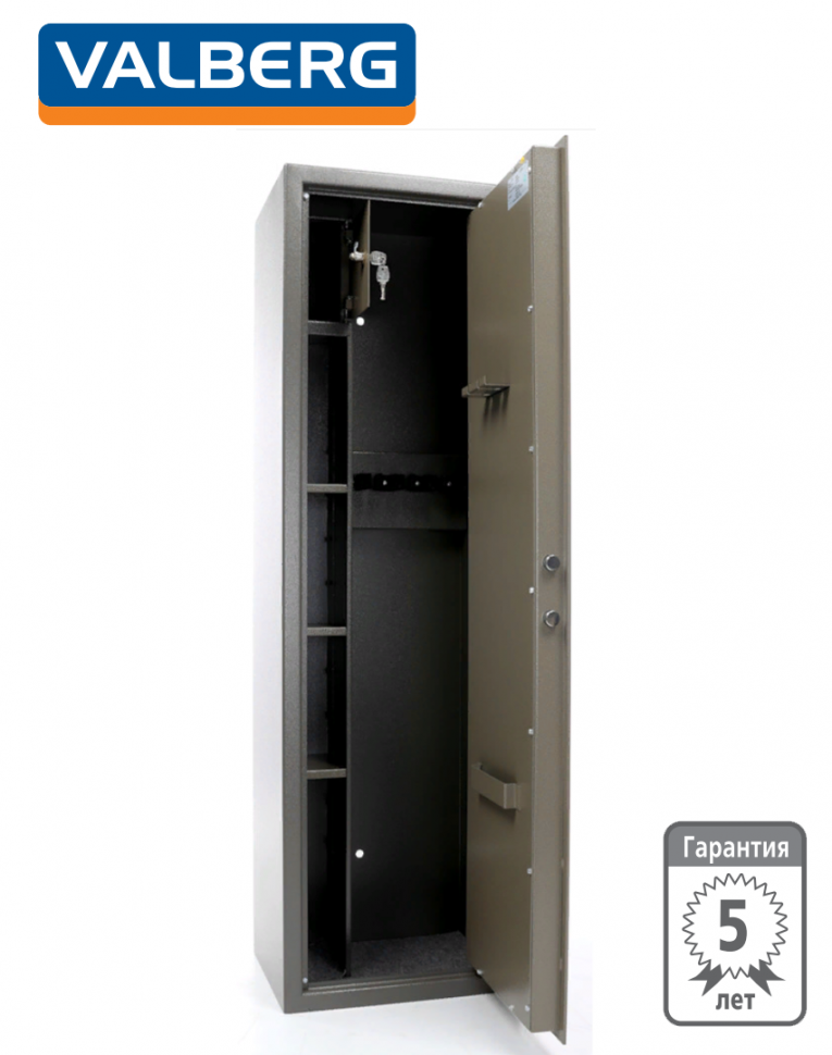 Оружейный сейф Valberg Сафари купить в Великом Новгороде Оружейный сейф Valberg Сафари купить в Великом Новгороде
