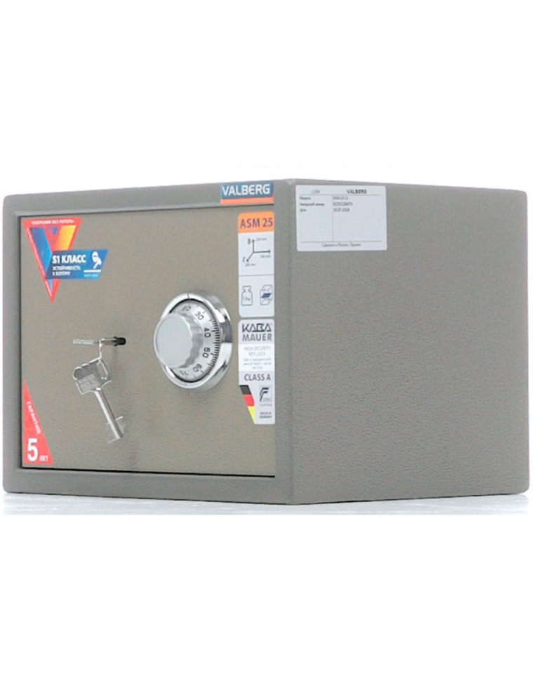 Мебельный сейф Valberg ASM-25 CL купить в Великом Новгороде Мебельный сейф Valberg ASM-25 CL купить в Великом Новгороде